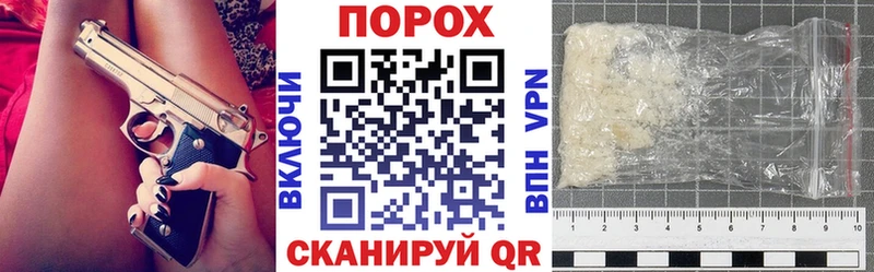 Амфетамин 98%  Великий Новгород 