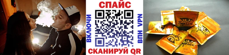 хочу наркоту Великий Новгород Бутират бутик