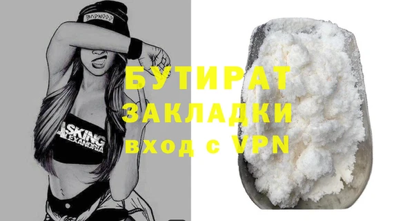 мдпв Дрезна
