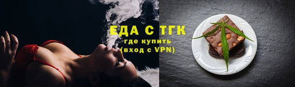 мдма Вязники