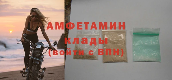 метадон Володарск