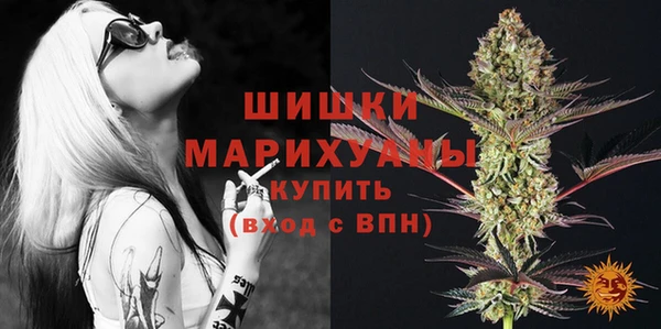 MESCALINE Вязьма